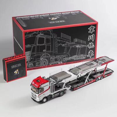 香港展 佛山展 GCD 1/64韦川拖车 双车 海拉克斯 塔科马 汽车模型