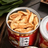 安徽无为特产传统手工自制微辣味五香萝卜干萝卜姑子咸菜下饭菜