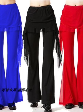 广场水兵舞裤新款喇叭长裤三步踩蓝色飘带果果不不吉特巴舞裤子女