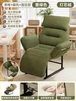 Lounge chairs, dormitory chairs, college students' dual-purpose chairs for sitting and sleeping, computer chairs, office and lunch breaks, single lazy sofa chairs thumbnail 2