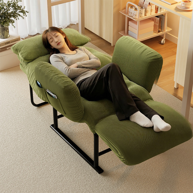 躺椅宿舍椅子大学生坐睡两用椅电脑椅办公午休可躺单人懒人沙发椅
