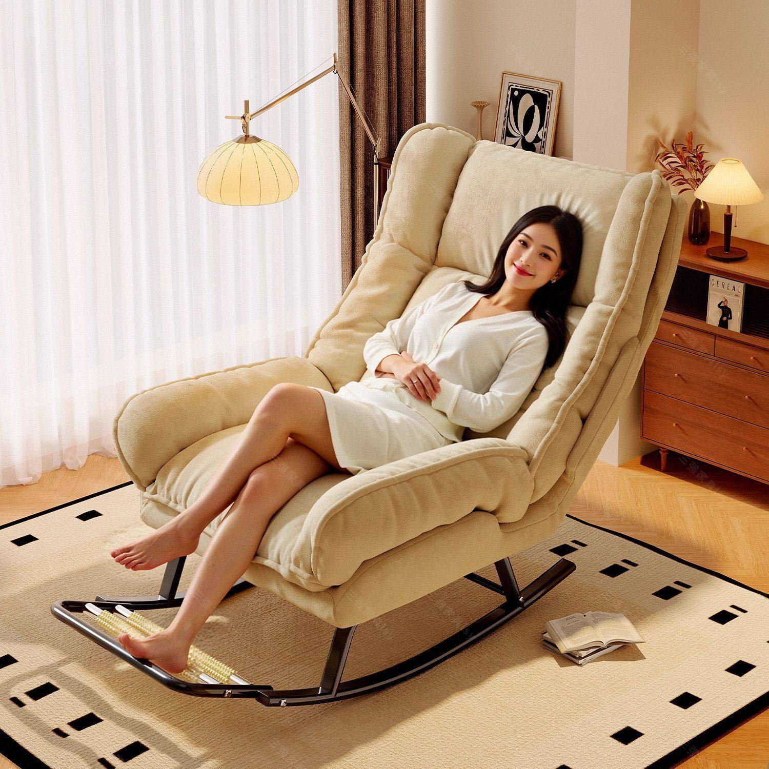 云朵摇摇椅大人躺椅成人可睡觉家用阳台休闲客厅单人折叠懒人沙发,住宅家具,摇椅,淘宝优惠券,粉丝福利购,淘宝优惠卷