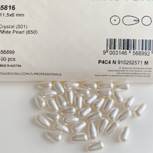 施家水滴半孔仿珍珠5816奥地利串珠配件耳钉耳环耳饰吊坠DIY散珠