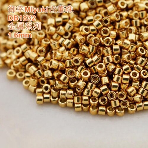 日本御幸金属色古董米珠1.6mm