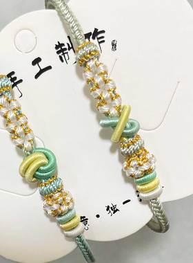 手绳手链桃花结酒窝结双联结手工