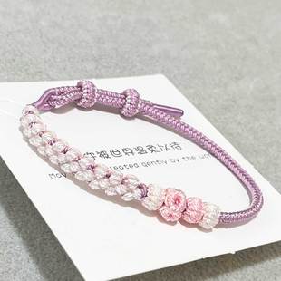 纯手工编织的手绳手链桃花结曼陀罗结紫色系手绳手链手工可穿黄金