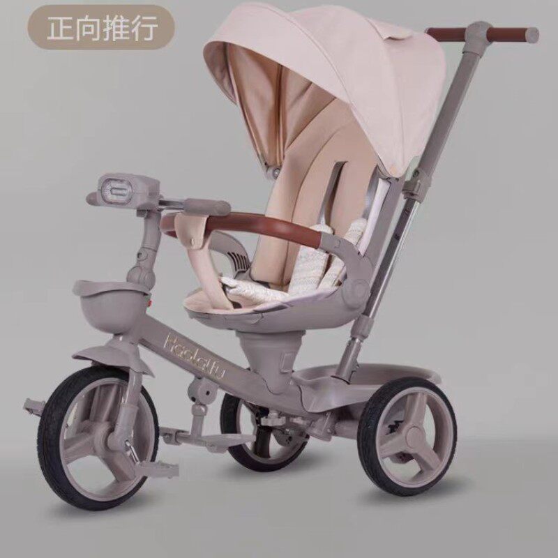好莱福儿童三轮车双向可躺折叠旋转宝宝脚踏车1-6岁携带遛娃神器