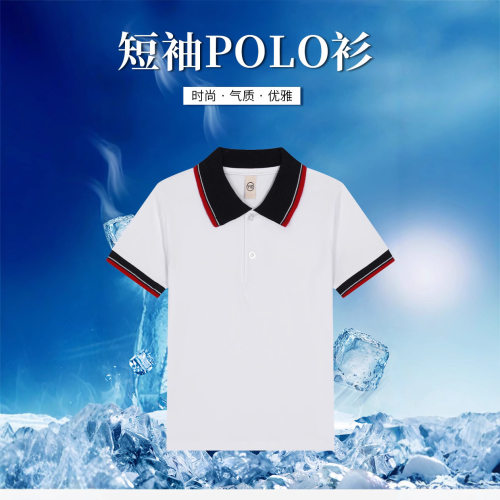 kids儿童t恤长袖纯棉白色翻领男童polo衫女童小学生中大童校服