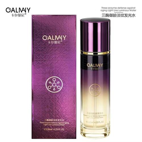 卡尔曼尼三酶淡纹发光水爽肤水净透控油抗皱化妆水精华水护肤正品
