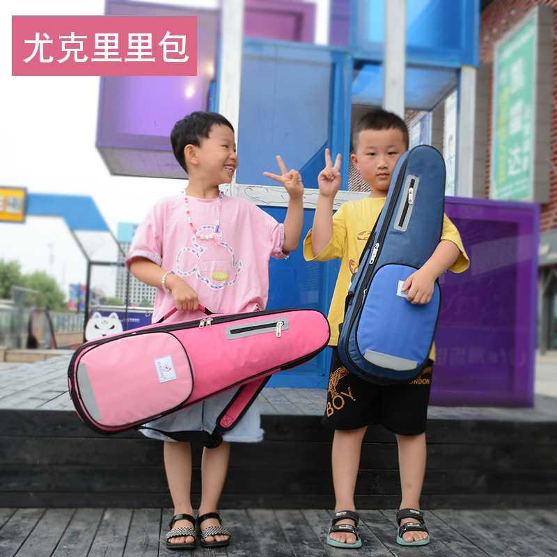 尤克里里包加厚双肩小提琴袋吉它袋蓝粉儿童卡通反光防水乐器包套