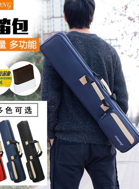 加厚竹笛包笛子袋防水笛箫包笛包套电吹管包乐器琴套短棍台球杆包