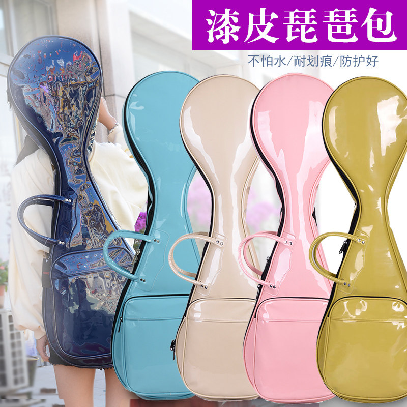 彩色琵琶包漆皮琵琶套人造水晶革彩色加厚镭射防水琵琶袋儿童成人