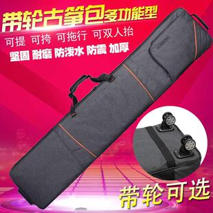 耐磨便携古筝琴套袋防水牛津布古筝包加厚防震带轮子古筝琴包正品