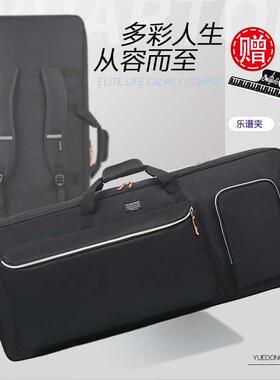 电子琴包雅玛哈PSR-E223/21/E333/323/233/E423/E343/353键盘琴袋