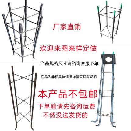 太阳能庭院道路灯杆监控信号电线杆基础预埋件地脚螺栓地埋紧固件