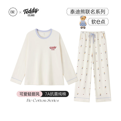 BE泰迪熊联名纯棉抗菌夏睡衣女