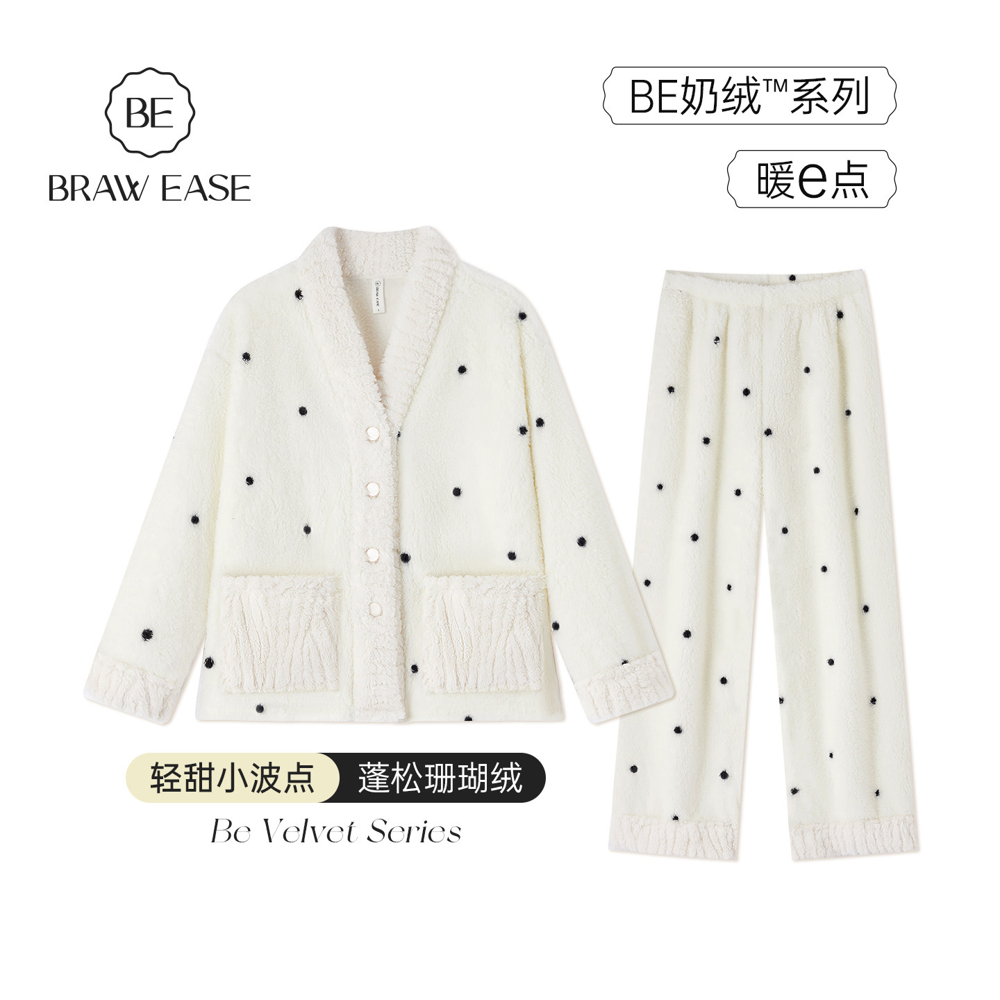 BE珊瑚绒睡衣女冬新品加厚波点图片