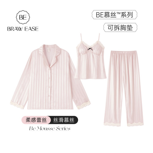 BE冰丝带胸垫条纹三件套睡衣女
