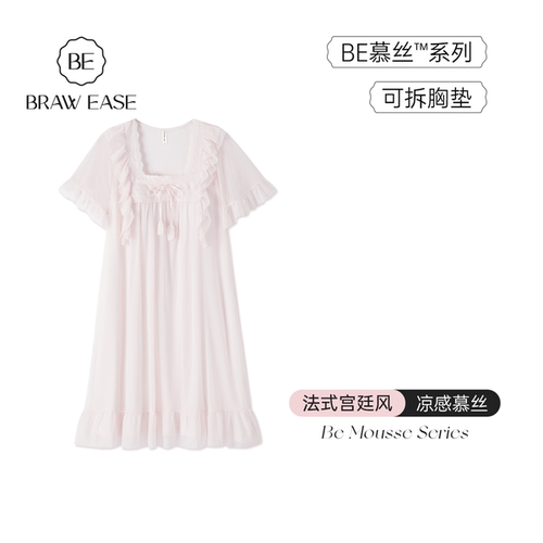 BE牛奶丝网纱夏宫廷风带胸垫睡裙