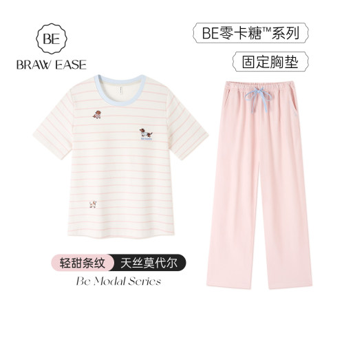 BE天丝莫代尔带胸垫睡衣女新品