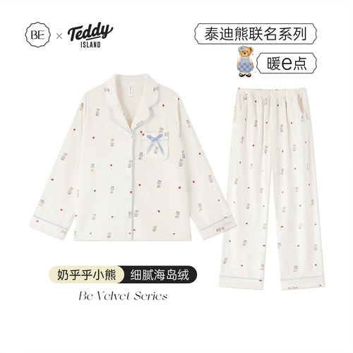 BE泰迪熊海岛绒蝴蝶结女冬睡衣