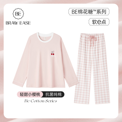 BE7A抗菌防螨纯棉樱桃睡衣女秋
