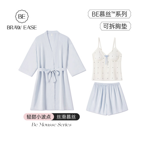 BE带胸垫慕丝蝴蝶结睡裙三件套夏
