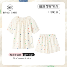BE夏季睡衣纯棉布料100全棉短袖短裤全棉波点网纱家居服双层纱布