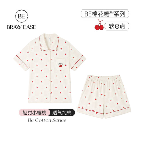 BE纯棉抗菌短袖睡衣女夏格子樱桃