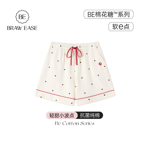 BE波点刺绣纯棉睡衣女夏抗菌抽绳