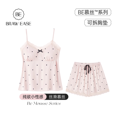 BE慕丝凉感带胸垫睡衣女夏短款