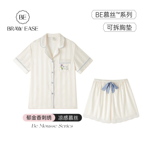 BE女冰丝睡衣套装甜美