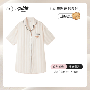 家居服丝绸秋季 泰迪熊联名冰丝睡裙女款 夏季 小熊睡衣裙衬衫 夏短袖