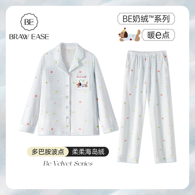 BE海岛绒腊肠狗多巴胺睡衣女冬新