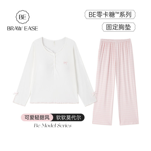 BE带胸垫莫代尔睡衣女蕾丝