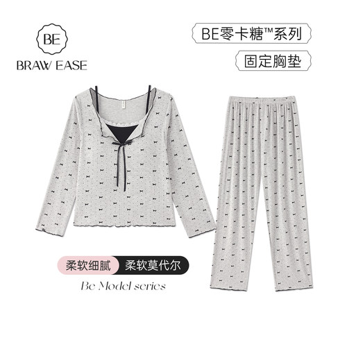 BE莫代尔带胸垫蝴蝶印花女睡衣春
