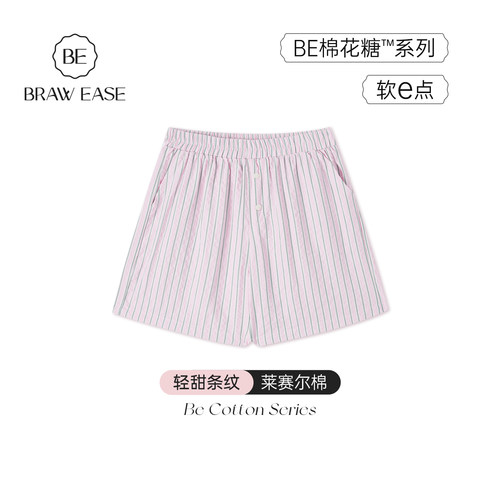 BE短裤莱赛尔棉条纹印花睡裤夏季