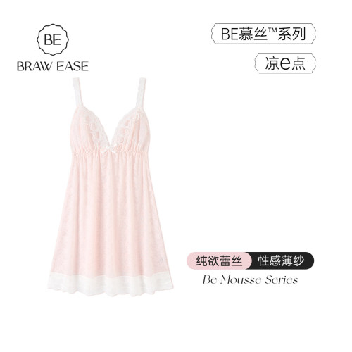 BE慕丝纯欲蕾丝网纱吊带睡裙女夏
