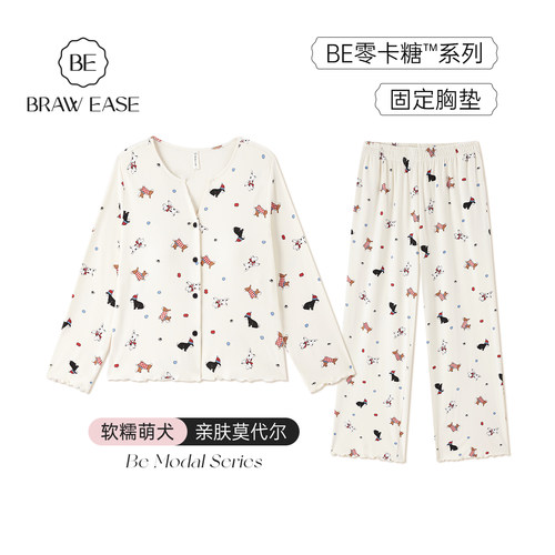 BE带胸垫小狗莫代尔睡衣女夏季