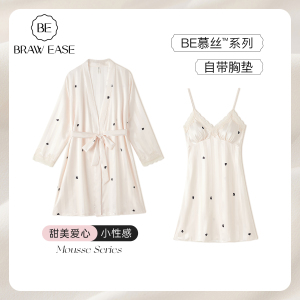 BE女冰丝波点蕾丝春季新品