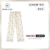 家居裤 春秋长裤 睡衣夏季 2026新款 子女士宽松 BE纯棉睡裤 条纹裤 女款