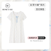 2026新款 BE莫代尔睡裙女夏带胸垫可爱短袖 睡衣春秋夏季 家居服女士