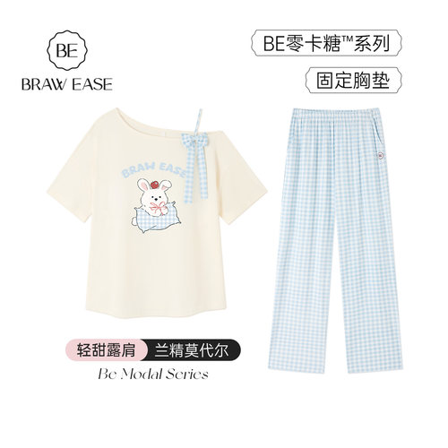 BE带胸垫天丝莫代尔睡衣女夏新品