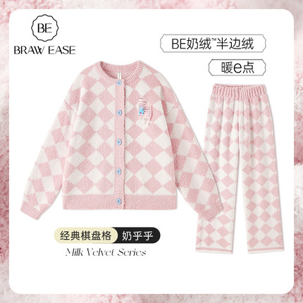 半边绒睡衣秋冬款女款冬季珊瑚绒加绒加厚家居服套装2025新款冬天