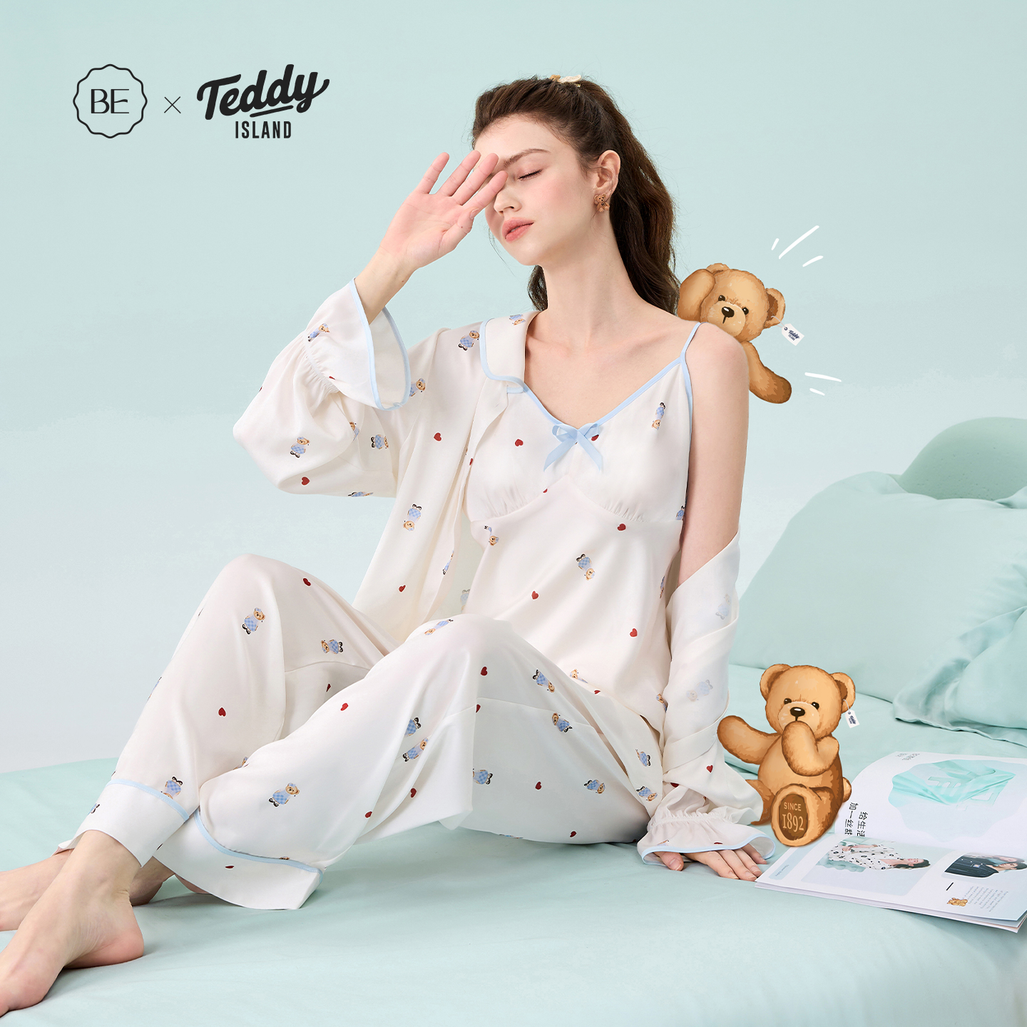 BE泰迪熊联名胸垫睡衣秋女三件套
