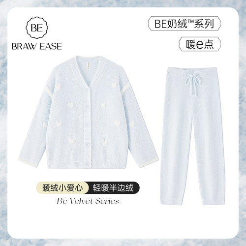 BE爱心提花半边绒女睡衣冬新品
