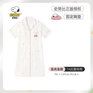 史努比纯棉睡裙女秋春可外穿波点长款衬衫夏季睡衣带胸垫2026新款