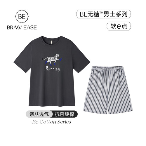 BE纯棉抗菌短袖睡衣男新品夏