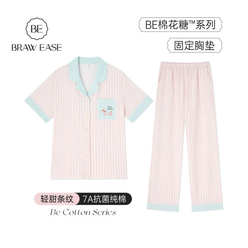 BE纯棉抗菌带胸垫睡衣女夏季