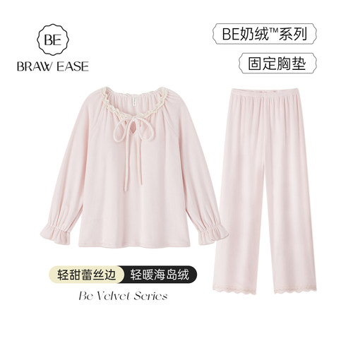BE轻甜蕾丝拼接海岛绒睡衣女冬